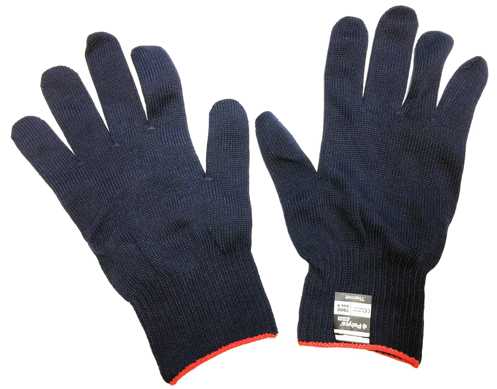 KUBI THERMAL INSULATION UNDER GLOVES UNISIZE